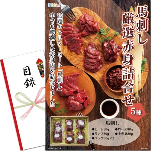 YN VN ii pl (ӂnhIԐgl) ژ^ Zbg Piii [ 񎟉/rS/St Ry/ ] iiQb`