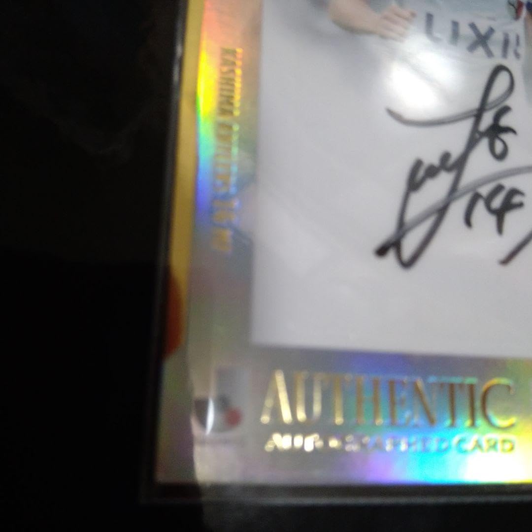 2025 鹿島アントラーズ 直筆サインカード 樋口雄太 Amazon.co.jp: サガン鳥栖鹿島アントラーズ 樋口雄太直筆サイン