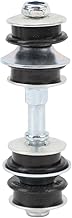 aqxreight Front Stabilizer Link Enhanced Stability Lasting Performance 48817?52010 Sway Link for Verso Stabilizer Is for Front Sway LinkFront LinkSway LinkFront Stabilit
