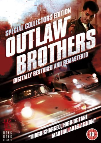 Outlaw Brothers [Special Collectors Edition] [Import anglais]