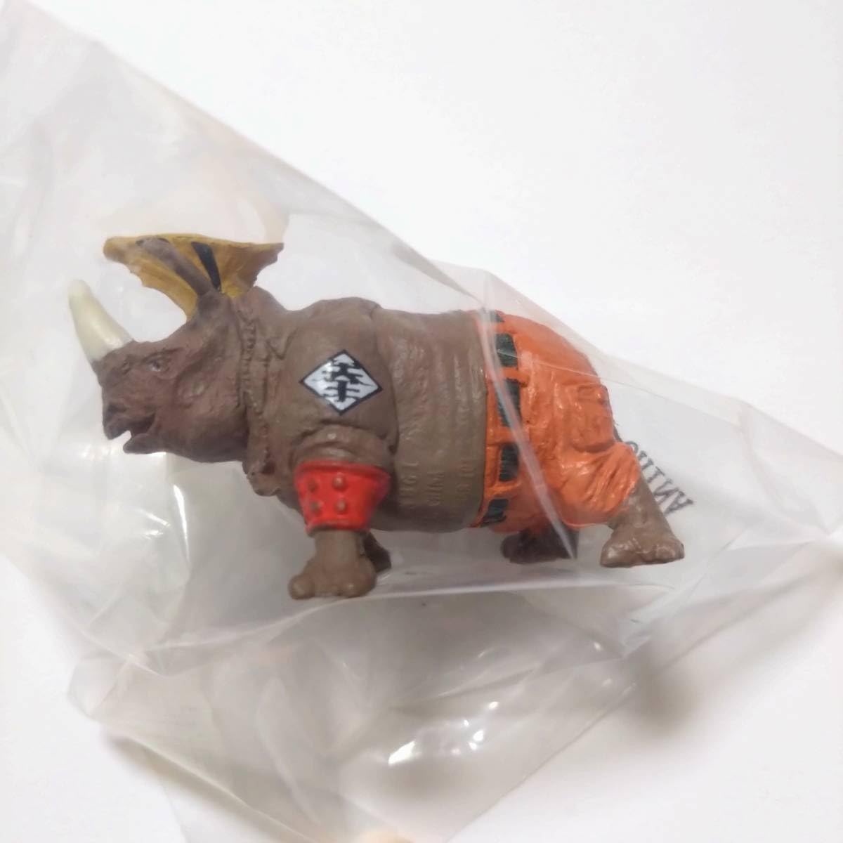 Amazon.co.jp: 百獣大戦グレートアニマルカイザーゴッド闘神録3