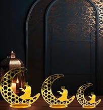 مجموعة هلال مكونة من 3 بمقاسات مختلفة لديكور رمضان مصنوع من الخشب والليزر