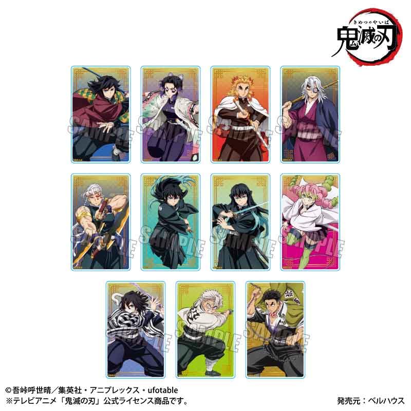 Amazon.co.jp: ベルハウス アニメ「鬼滅の刃」 トレーディングアクリル