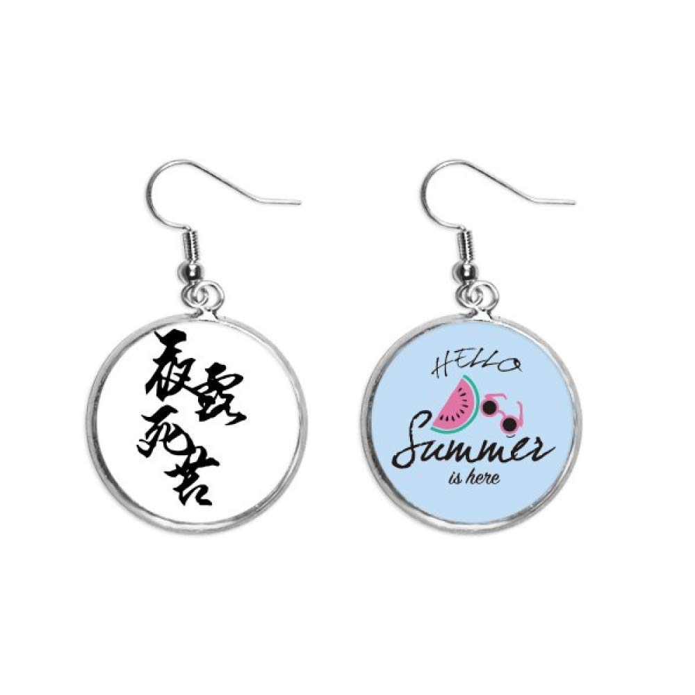 Pendientes de sandía estilo japonés para tus looks de verano 5