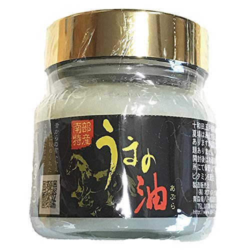 青森県産 うまの油 お徳用 210ｍｌ 馬油１００％