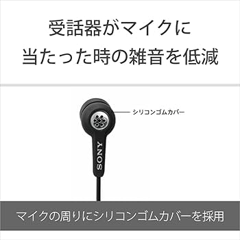 SONY コンデンサーマイク ECMー18N Amazon.co.jp: ソニー コンデンサーマイク ステレオ/IC
