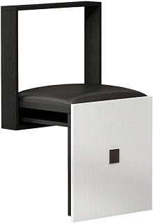 HAMOM Ultra-Thin 7cm Wall Folding Chair - Space-Saving Stool for Entryway, Bathroom, Bedroom | 300kg Steel Frame