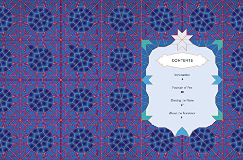 The Friendship Poems of Rumi: Translated by Nader Khalili (Volume 1) (Timeless Rumi, 1) - Image 2