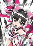 Senhime Singing Sinfogia AXZ 5 [First Limited Edition] DVD (All Volume Purchase Benefits: [LP Size Double Jacket Specification DISC Storage Case] with redemption serial code) Senki Zessho Symphogear P