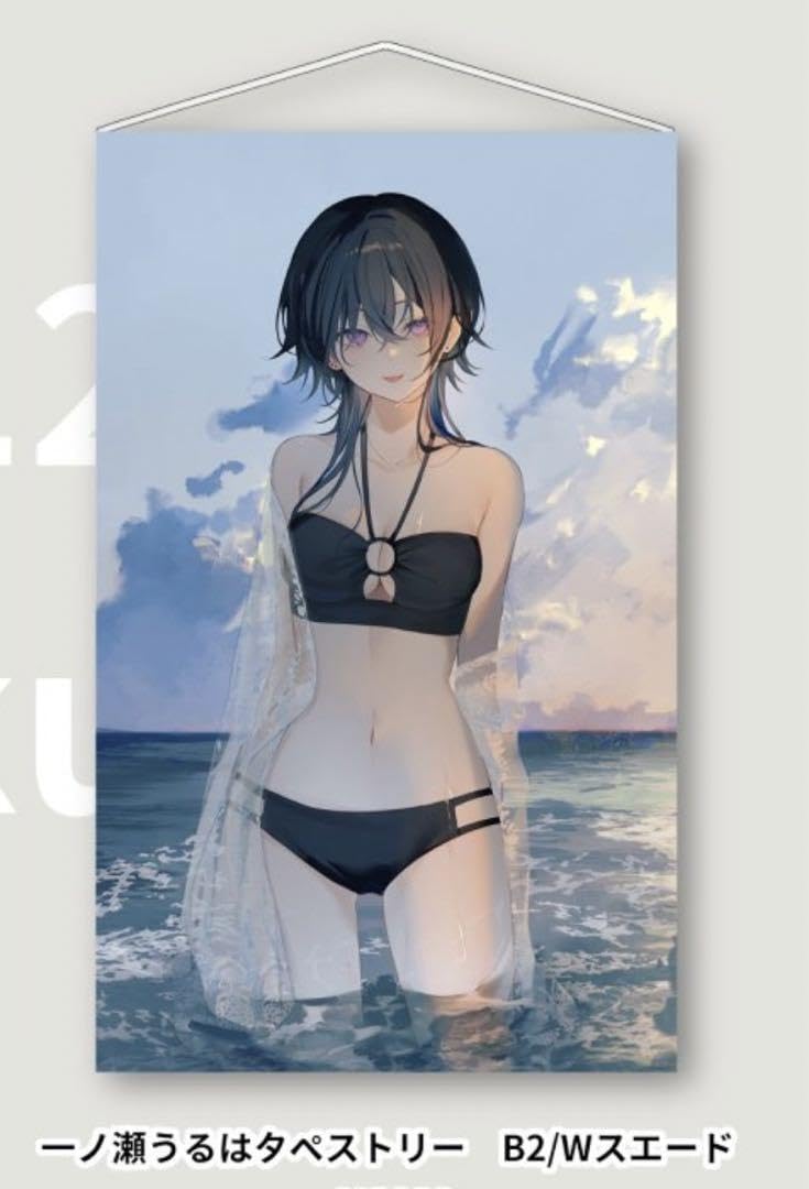 Amazon.co.jp: ぶい すぽ 一ノ瀬うるは タペストリー C104 : おもちゃ