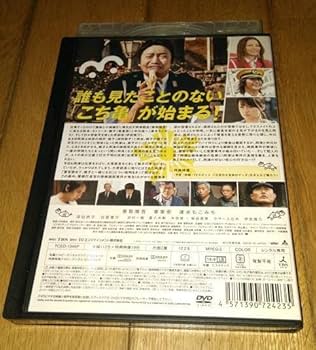 【おまけ付き】都会の森 DVD 5枚組 未開封 Amazon.co.jp: EP盤中森明菜禁区雨のレクイエム1 歌手 難破船