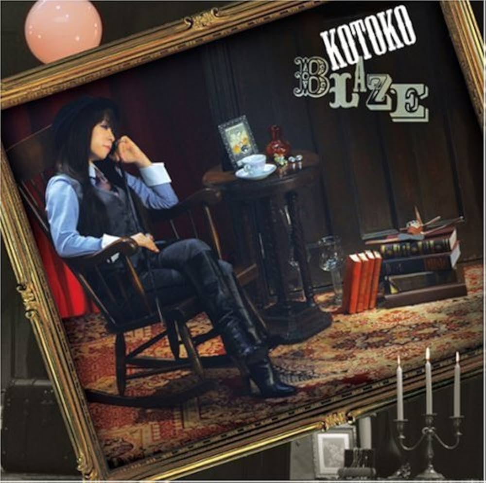 BLAZE　CD、DVDセット Mirage of Blaze - Complete Series - Premium Box (DVD, 2006