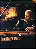 1500円(700円安い)「ピアノソロ 平井堅/from Ken