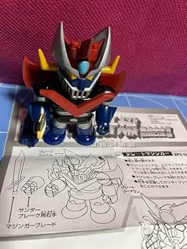 Amazon | スパロボ 熱血合金 マジンガーZ グレートマジンガー コン