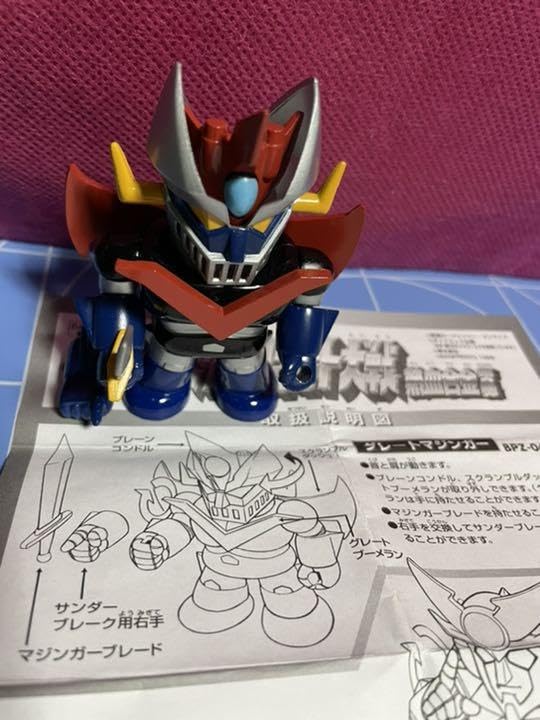 Amazon | スパロボ 熱血合金 マジンガーZ グレートマジンガー コン