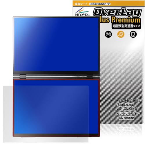 ~rbNX ᔽ  EHOMEWEI fAfBXvC 16C` 2.5K XQ-160PW j^[ Ή ی tB בΉ ˖h~ hw hCA H