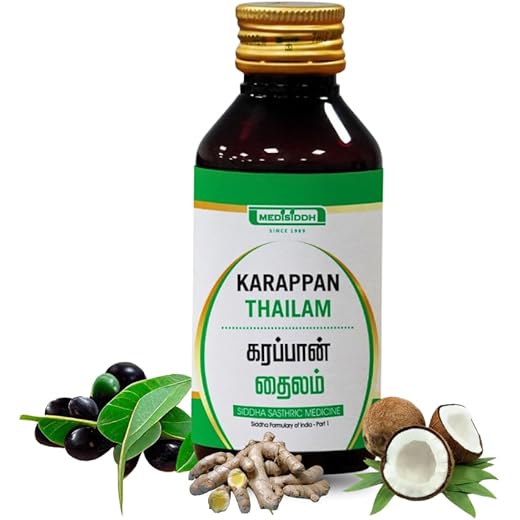 Karappan Skin Relief 100ml