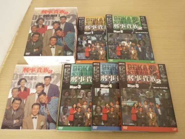 Amazon.co.jp: 刑事貴族 2 DVD-BOX I＆II セット本編ディスク11枚/封入