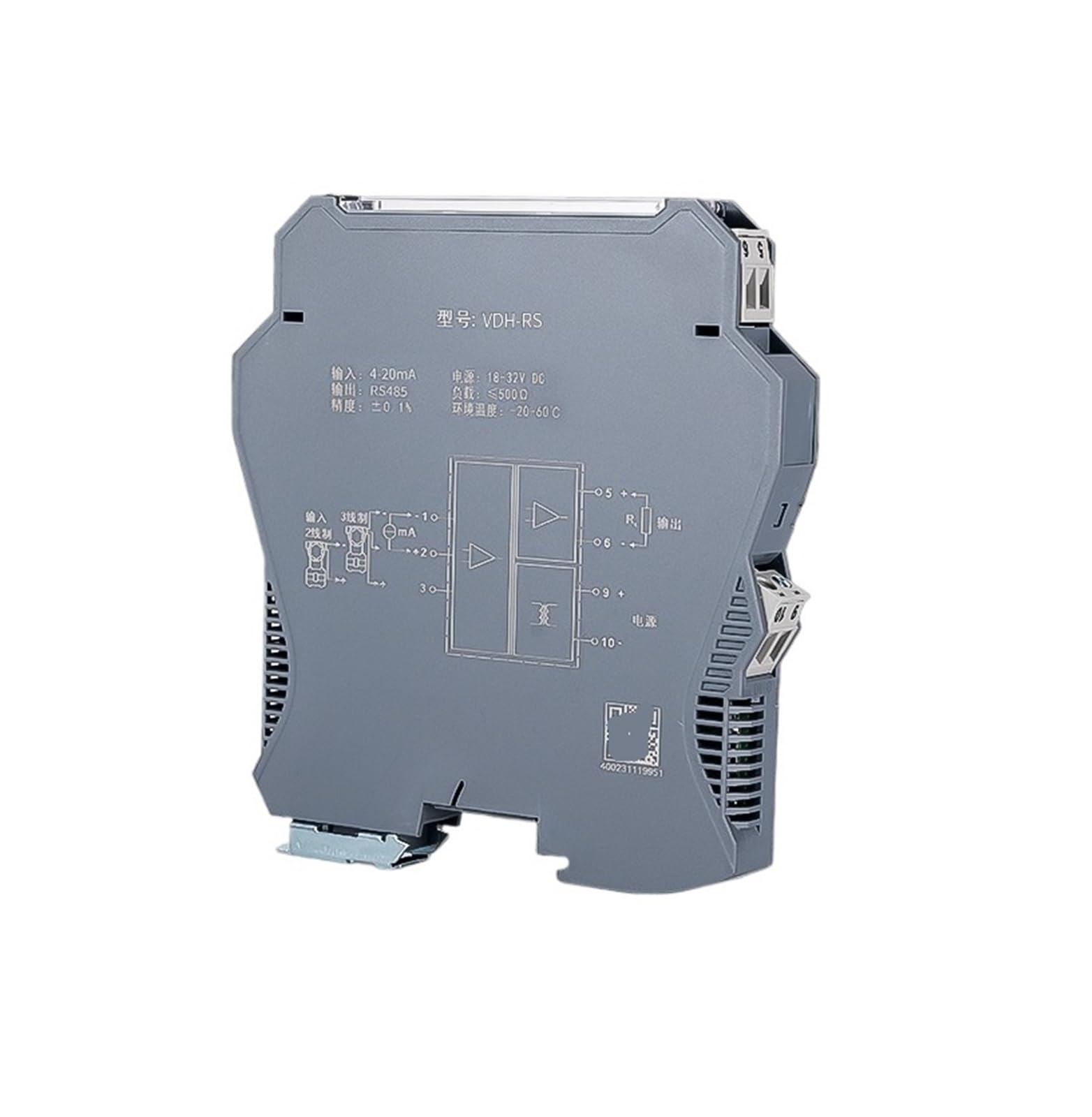 Izolator sygnału DC RS485 moduł konwersji z dwoma wejściami i jednym wyjściem 4-20 mA 0-10 V analogowe napięcie prądu (4-20 mA do RS485)