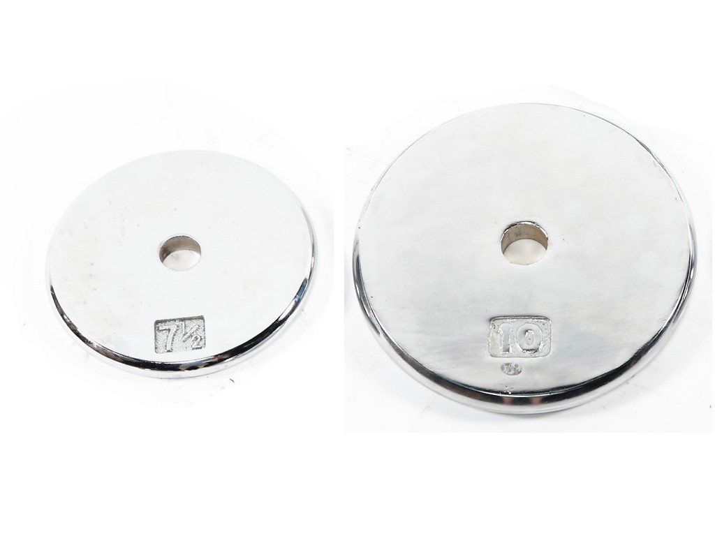 Ader 1'' Chrome Regular Weights Plates (35lb Set)