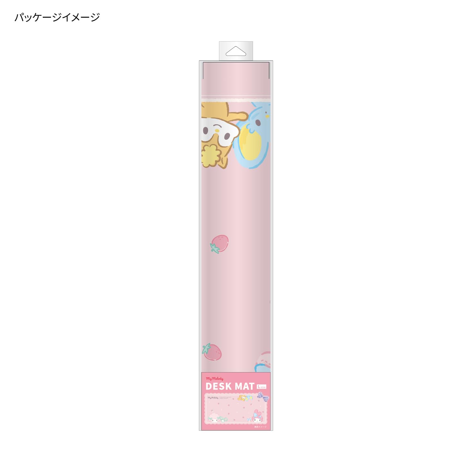 サンリオ マイメロディ デスクマット deskmat Lサイズ 新品 マイメロ 楽天市場】マイメロディ デスクマット : サンリオオンラインショップ