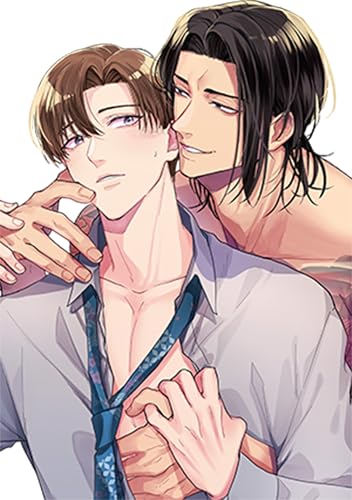 『狂犬Domの愛しの先生』