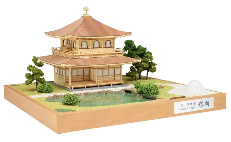 模造庭園パーツ　岩4個 Amazon | ウッディジョー 1/75 慈照寺 銀閣 木製模型 組み立て
