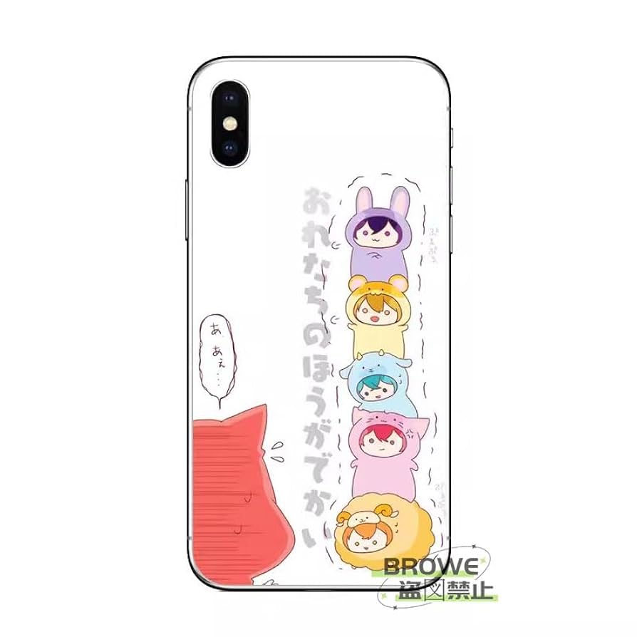 すとぷりスマホケース Amazon.co.jp: すとぷり スマホケース iphone14promaxケース