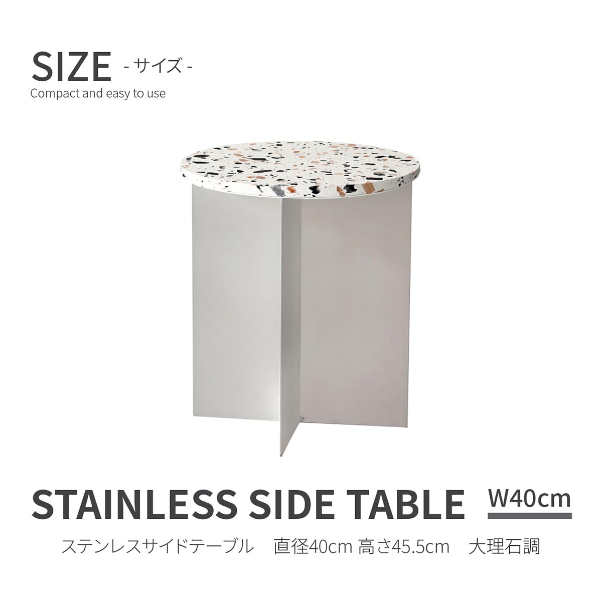 多機能ヨーロッパ風サイドテーブル - 80x40cmx 43H cm