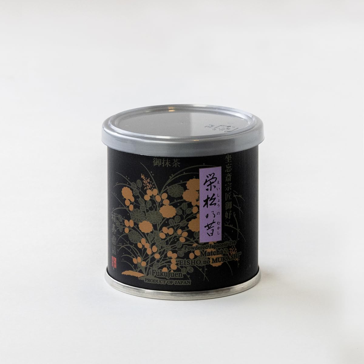 Amazon.co.jp: 坐忘斎宗匠御好 御抹茶 栄松乃昔 20g缶入x1個 福寿園