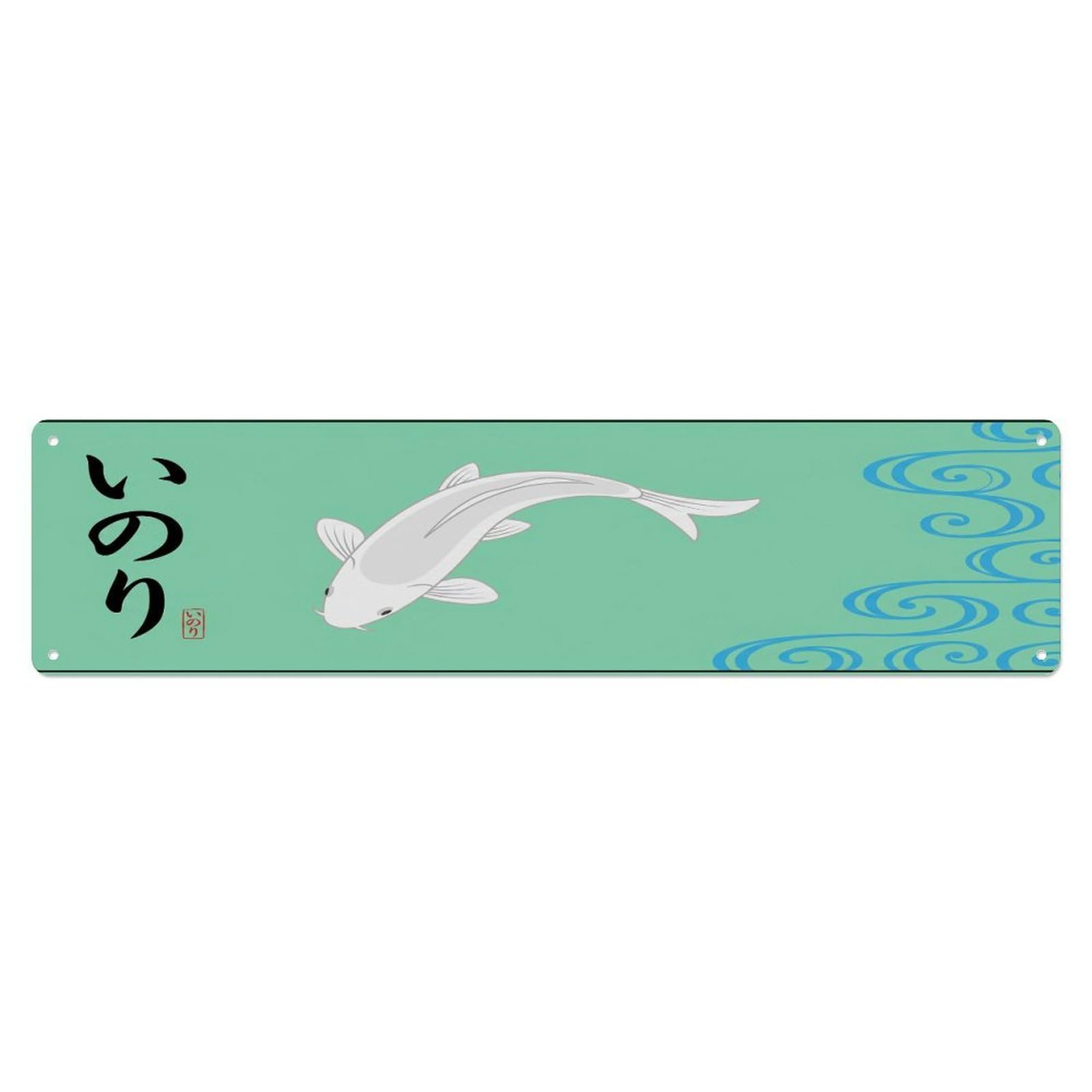 Olhnbad 4X16inch(10X40cm) Vintage Koi Fish Japanese Pond Metal Tin Sign