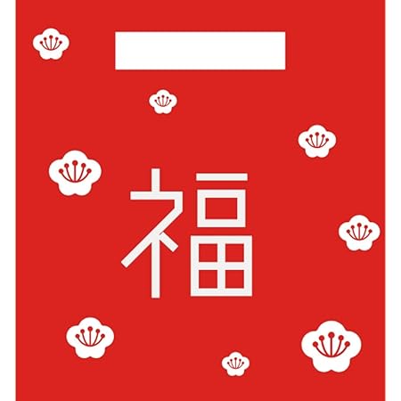 Amazon Co Jp 令和ポケモンカード福袋 ホビー 通販 Amazon Co Jp 令和ポケモンカード福袋 ホビー 通販
