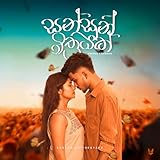 Photo Gallery sansun chithrayak