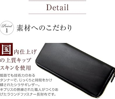 Amazon | 【キプリス】ハニーセル長財布(ラウンドファスナー束入