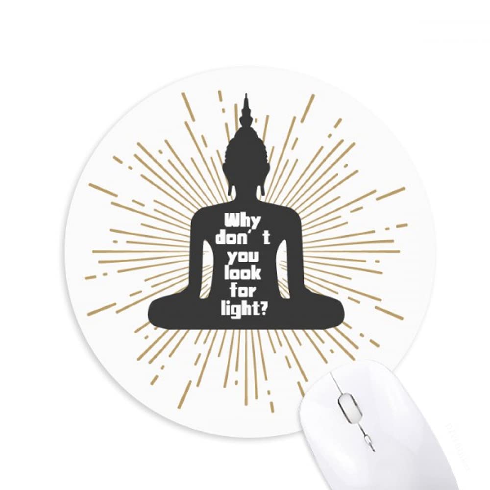 Light Pursuit Search Darkness Mouse Pad Comfortable Game Office Mat