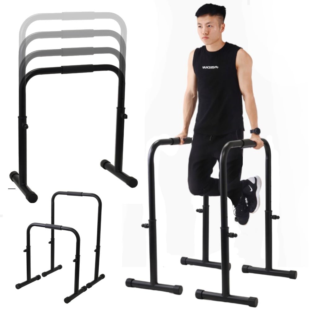 Amazon.co.jp: seathestars ディップススタンド 高さ調節可能 耐荷重  