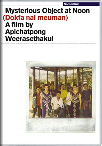 Mysterious Object at Noon [Edizione: Regno Unito] [Import]