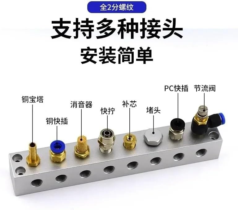 Aluminium Alloy 2-12 Single Way 35x35mm 1/4" Elbow Hole Independent Confluencer Board Mainfold Block Pneumatic Air Fitting(9 Ways 35x35mm G1l4) Pipe Fitting