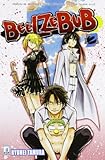 beelzebub anime streaming ita  Beelzebub (Vol. 2)
