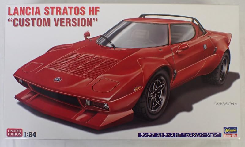 ランチアストラトスHF 1/24 新品未使用品　限定価格　レア　希少　プラモデル ランチアストラトスHF 新品未使用品 限定価格 レア 希少