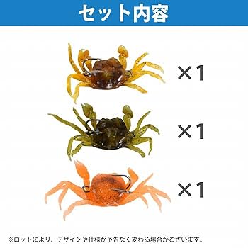 K18　タイタック　蟹 K18 タイタック 蟹