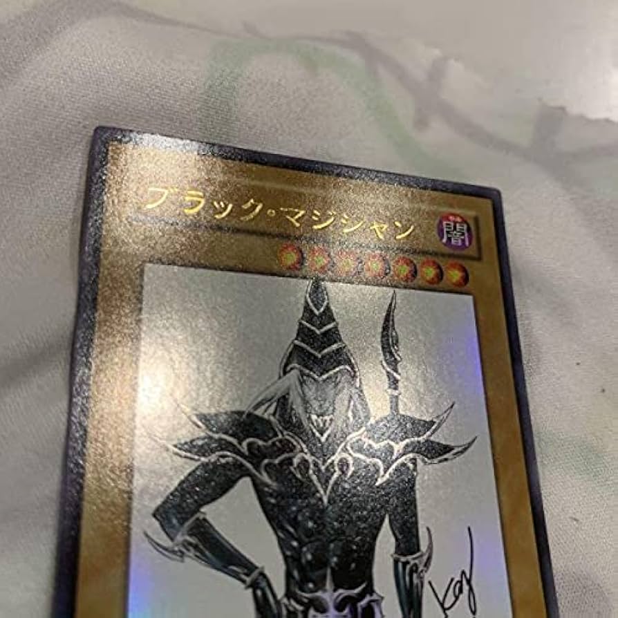 メルカリ便 ブラック・マジシャン 絵違い 4種 アーコレ メルカリ便 ブラック・マジシャン 絵違い 4種 アーコレ メルカリ