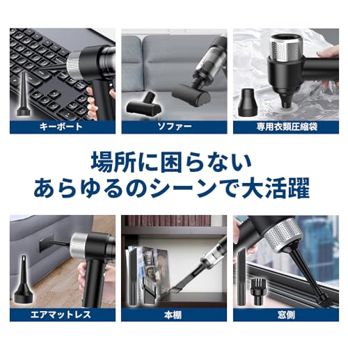 Kamozulo ハンディクリーナー LT135 の商品画像 8