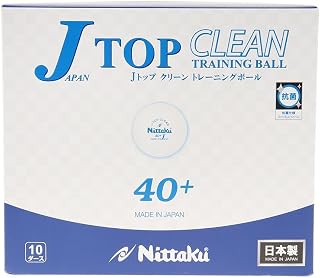 ニッタク(Nittaku) 卓球 ボール 抗ウィルス 抗菌