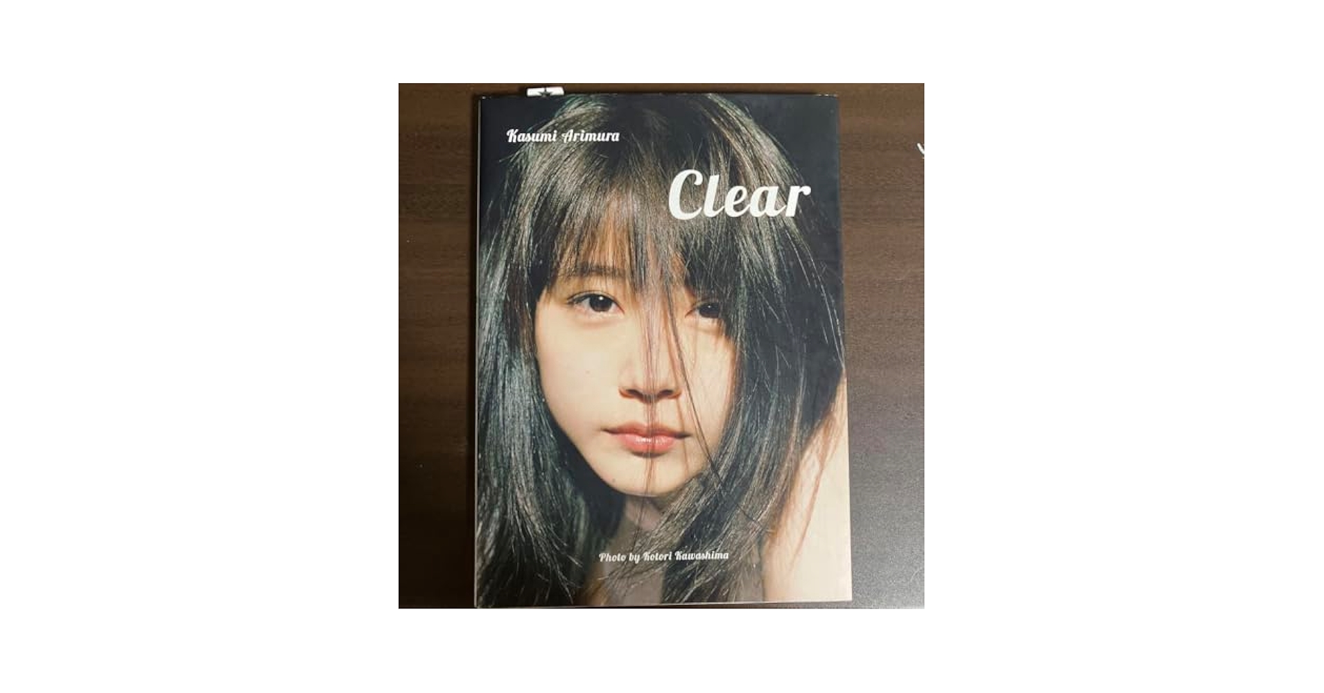 Clear 有村架純写真集 Amazon.co.jp: Clear 有村架純写真集 : おもちゃ