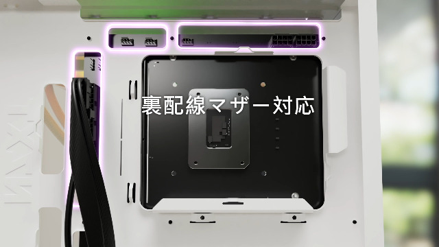 Amazon | NZXT H3 Flow Micro-ATX ミドルタワー型PCケース ホワイト CC