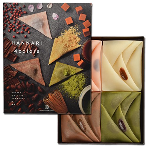 HANNARI(はんなり) (生八つ橋 4色詰め合わせ 20個入)