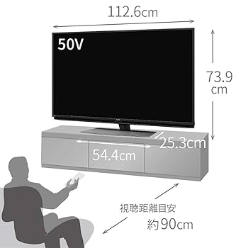 ✨【今だけ特価】SHARP C50CL1 50V 4K｜Android TV シャープ AQUOS 4K 4T-C50CL1 [50インチ] 価格比較 - 価格.com