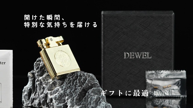 Amazon.co.jp: DEWEL オイルライター レトロ クラシック設計 復古 小型