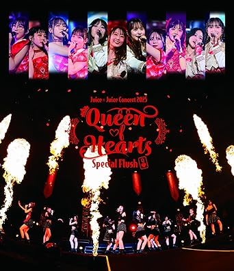Juice=Juice Concert 2025 Queen of Hearts Special Flush, ���C�uBlu-ray